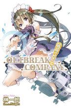 萌萌侵略者OUTBREAK COMPANY[榊一郎原作的輕小說]