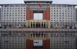 井岡山新城區 井岡山新城區