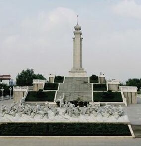 宿北大戰紀念館