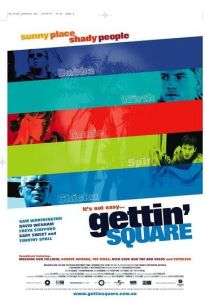 拿錯金盤洗錯手 拿錯金盤洗錯手