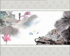 莊周夢蝶[蒙城八景]