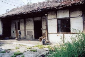 桑家大廳 桑家大廳