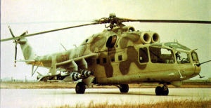 米-24 原型