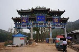 汝州市風穴寺 汝州市風穴寺