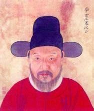 明初詩文三大家 明初詩文三大家