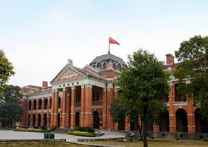 （圖）紅樓[武昌起義紀念館]