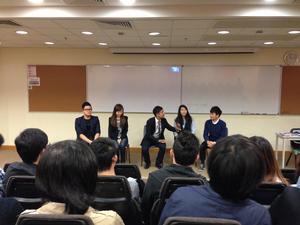 香港浸會大學國際學院學術交流