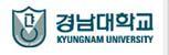 韓國慶南大學 韓國慶南大學