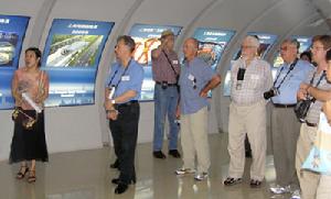 上海隧道科技館