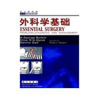 外科學基礎 外科學基礎