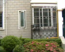 由由七村 由由七村