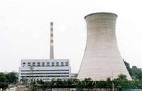 峰峰發電廠含岳城電站 峰峰發電廠含岳城電站