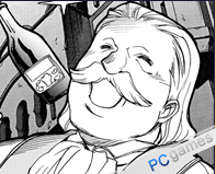 《假面女僕衛士》