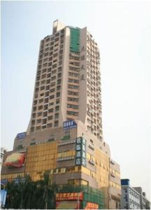 流塘大廈 流塘大廈