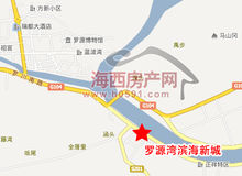 羅源灣濱海新城地理位置