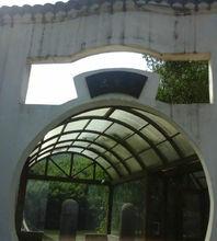 獅子峰[江西省南昌市梅嶺太平鎮獅子峰]