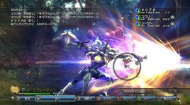 白騎士物語2 白騎士物語2