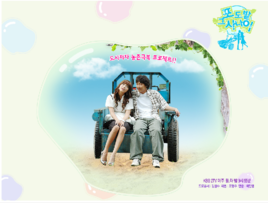 《葡萄園裡那男人》 《葡萄園裡那男人》