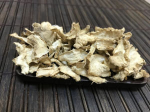 葛鬱金片 葛鬱金片