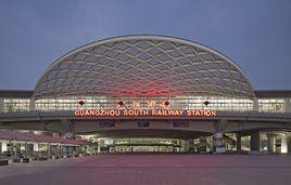 廣州南站列車時刻表