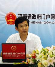 周濟生[河南省司法廳副廳長]