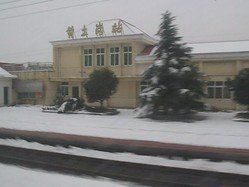 黃土崗站 黃土崗站