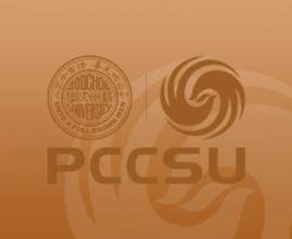 蘇州大學傳媒學院 蘇州大學傳媒學院