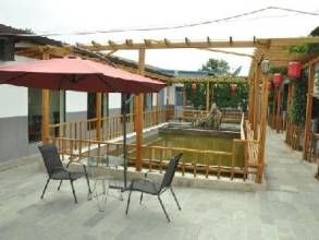 上念頭村 上念頭村