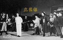 秋瑾[1959年越劇《秋瑾》]