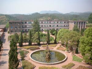 遠安縣職教中心