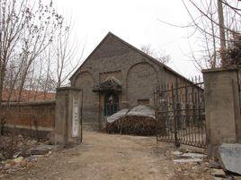 雙羊店村 雙羊店村