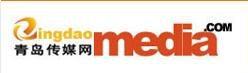 青島傳媒網 青島傳媒網