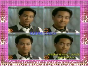 再見黃浦灘 再見黃浦灘