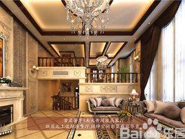 一品公館 一品公館