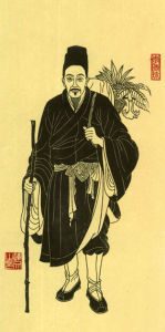 骨質舒絡平痛貼 骨質舒絡平痛貼