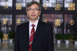 劉康[四川輕化工大學副校長]