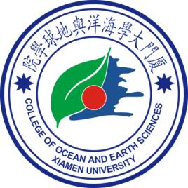 廈門大學海洋與地球學院