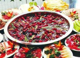 千椒百味火鍋 千椒百味火鍋