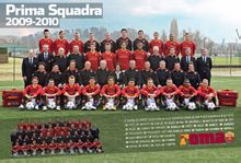 09-10賽季全家福