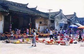 潮汕尊老習俗 潮汕尊老習俗