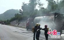 9&middot;25京珠高速氫氟酸槽罐車泄漏事件