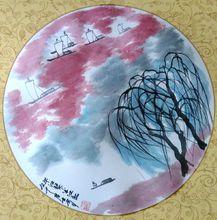 劉曉林[哲學家]