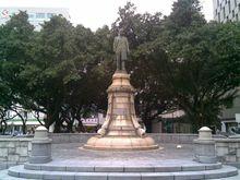 中山堂[台北建築]