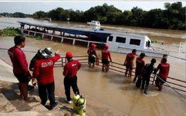 9·18泰國渡輪傾覆事件