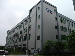 廣州市一谷電子有限公司