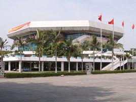 東莞體育館 東莞體育館