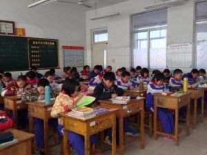 韓莊子中心國小 韓莊子中心國小