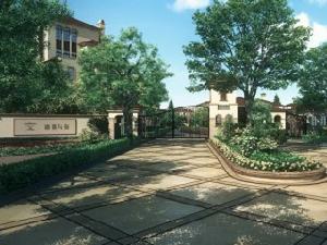 德嘉與海 德嘉與海