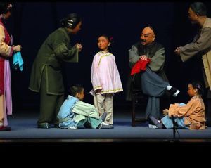 《廉吏于成龍》 《廉吏于成龍》