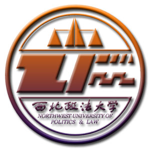 西北政法大學 校徽